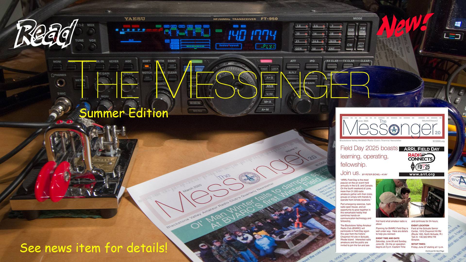 Messenger